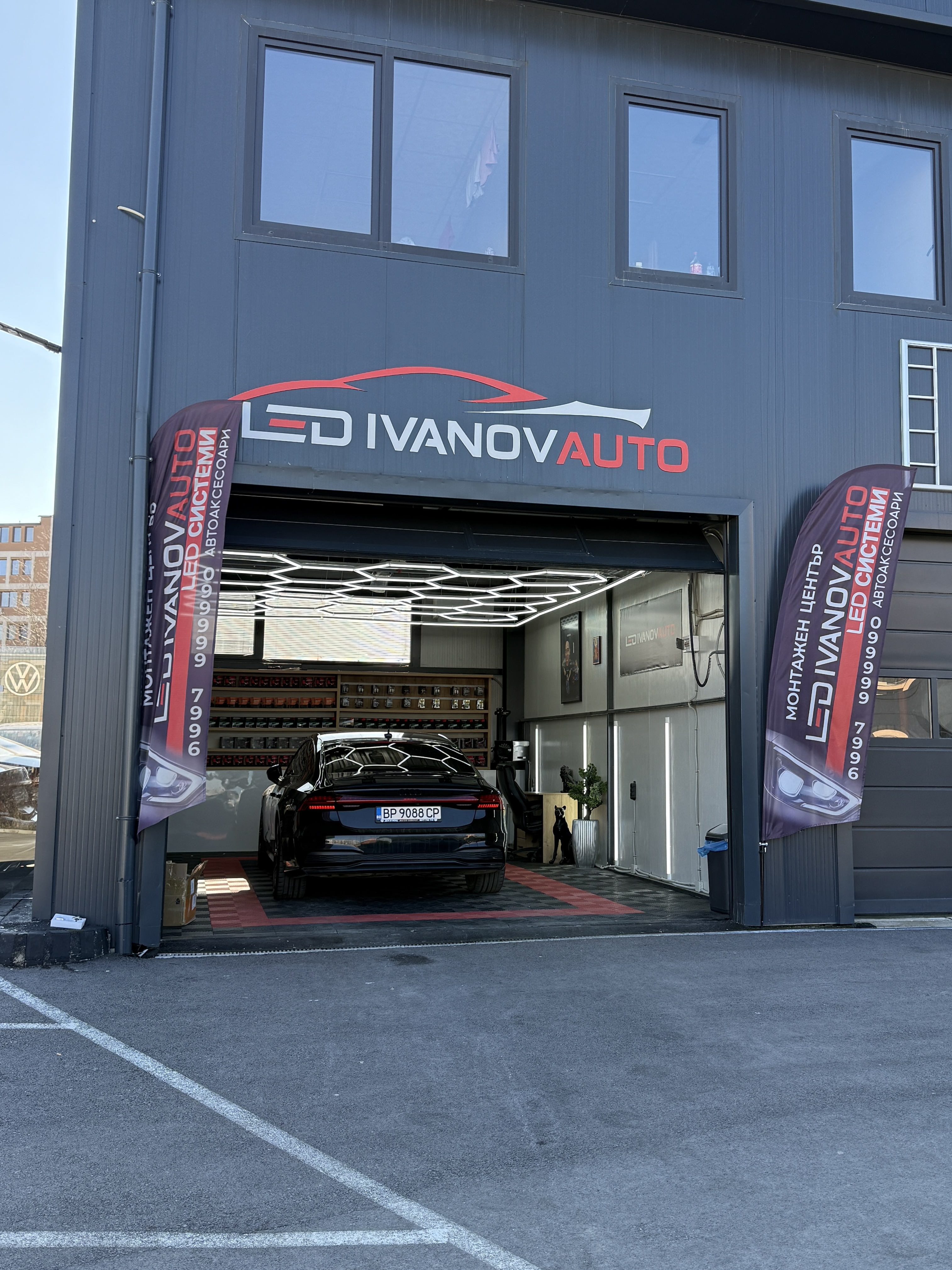 LED Ivanov Auto — ж.к. Малинова долина, София